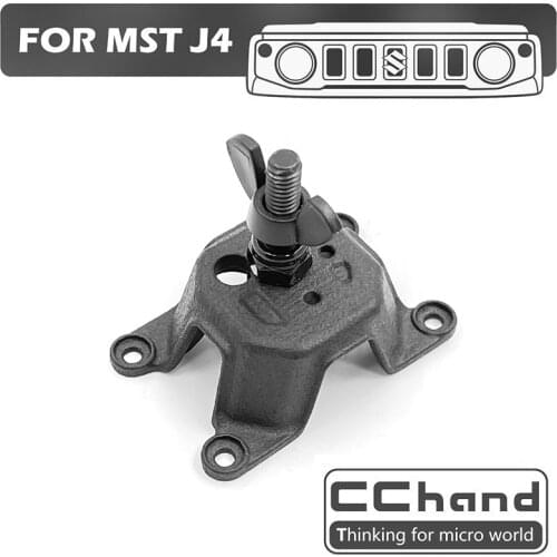 Metal spare wheel holder for 1/10 MST J4 parts cchand parts