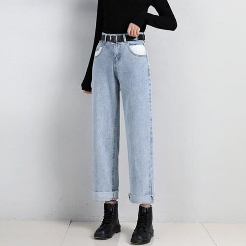High-quality 2020 high-waist retro gentle wind wide-leg jeans womens thin straight-leg pants old pants trousers women