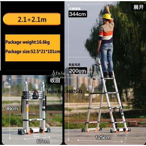 2.1m Aluminum Multi-use Ladder for Photography,household,outdoor Engineering ,painting 160kg Load Capacity