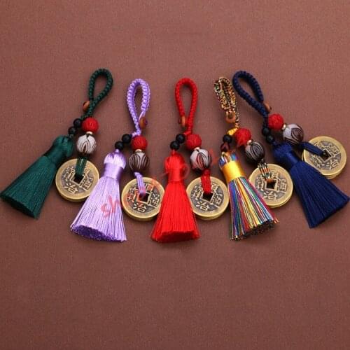 Five Emperors Qian key chain, men and women can be carried with hand-woven rope, exquisite handicraft jewelry