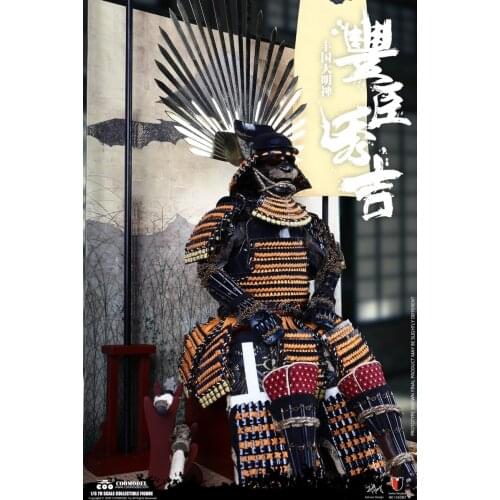 COOMODEL SE0811/6 Empire Series SE081 Toyotomi Hideyoshi Full Set Action Figure SE083 Oshu Lisa In Stock