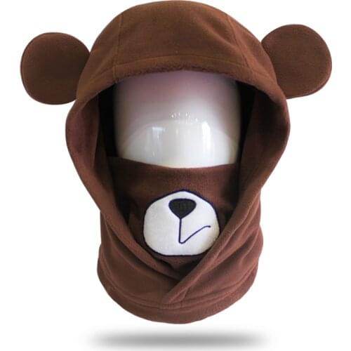 Coffee Mouth Bear Bycycle Riding Ski Headgear Warm Windproof Hood Men and Women Winter Outdoor Fleece Cap Skiing Accessory