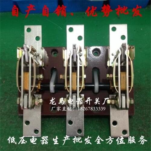 Copper pieces of thick copper GB HD13-1500 / 31 1500A 3 line large knife switch knife switch