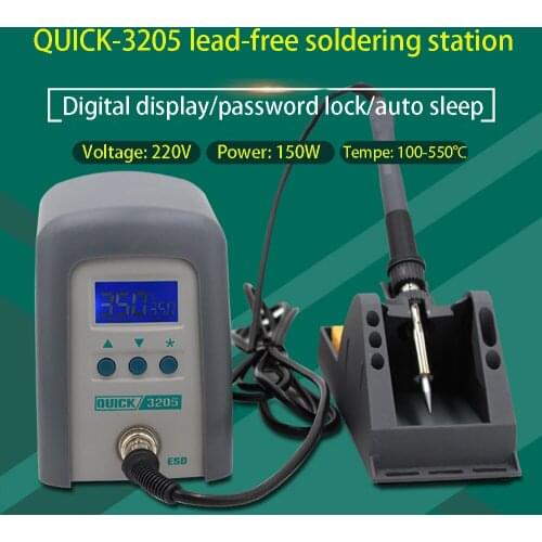 Quick 3205 ESD Password Lock Soldering Station Intelligent 150W Welding Station Original Antistatic BGA Rework Station