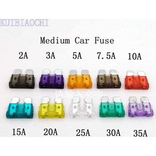 10pcs/lot Medium Car Fuse Auto Car Motorcycle Automotive FUSES ,Medium Blad 2A 3A 5A 7.5A 10A 15A 20A 25A 30A 35A