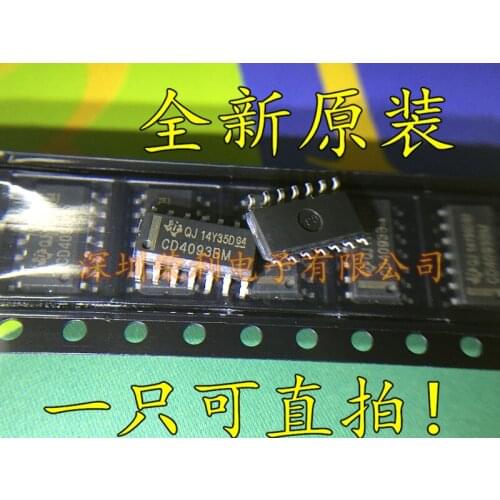 100% New&original CD4093 CD4093BM HEF4093BM 2 BOM