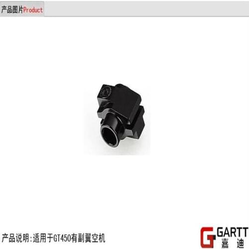 GARTT GT450 Wash-out Base 100% compat Align Trex 450