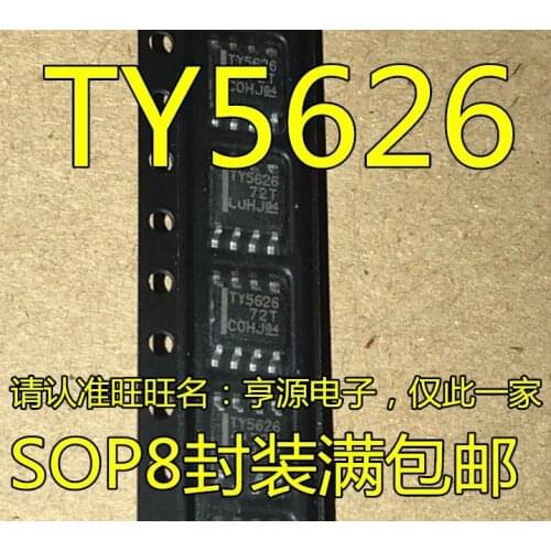 5pieces TLV5626 TLV5626CDR TLV5626IDR TV5626 TY5626 SOP8