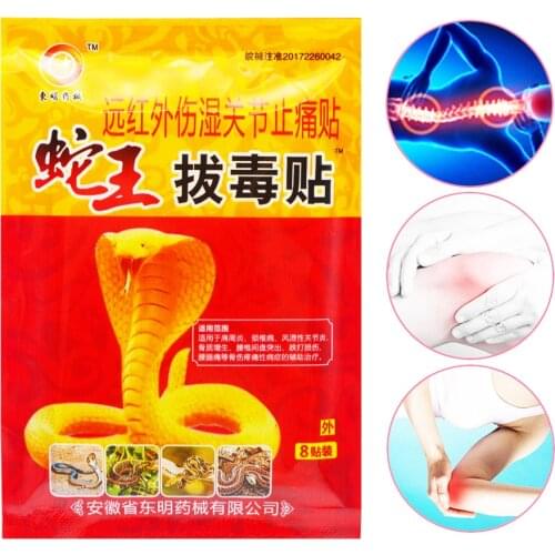 8Pcs/Bag Pain Relieving Patch Chinese Medical Plasters Snake Oil Muscle Arthritis Health Care Pain Patchs New Health care