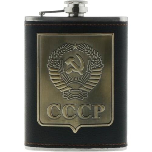 8oz Russia Hip Flask Drinking Whiskey Wine Liquor Alcohol Bottle Flagon