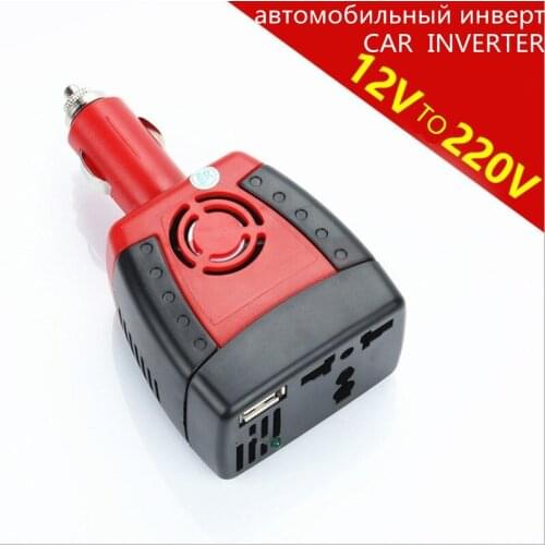 USB inverter 12v 220v 150W DC 12V to AC 220V Inverter Auto Voltage Converter USB Power Inverter Adapter with Cigarette Lighter