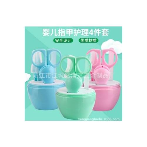 100sets Lovely Mini Finger Toe Clipper Scissor Cutter Practical Grooming Kits Tool Cute Baby Nail Care Safety care new