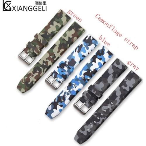 Watch Accessories Camo Silicone Strap 20mm22mm24mm Suitable for Samsung S3 Smart Men and Women Sports Waterproof Watch Band