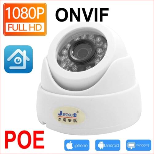 JIENUO Poe Camera Ip Cctv Security Video 720P 960P 1080P Surveillance Mini IPCam Infrared Home Surveillance Indoor Network Cam