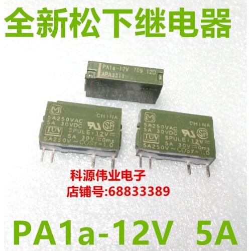 Relay PA1A-12V 12VDC 12V 5A 4PIN PA1A-12V