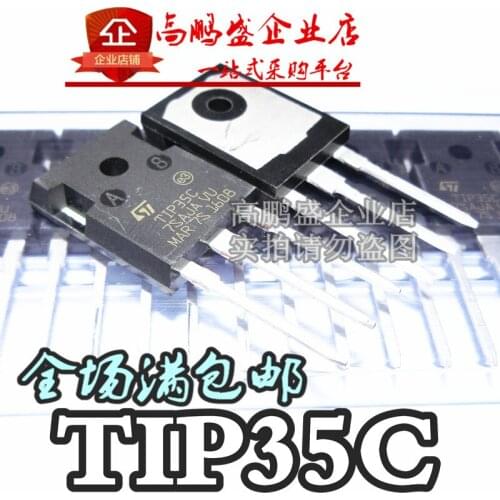 100% Original New In stock TIP35C TO-247 / 25A/100V