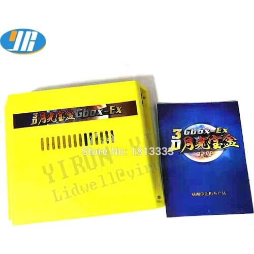3D GBOX-EX2 4300 In 1 Game Borad Arcade Cartridge PCB 720P VGA+HDMI Video Jamma Board