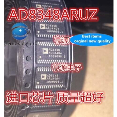 5pcs real photo 100% new and orginal AD8348 AD8348ARU AD8348ARUZ
