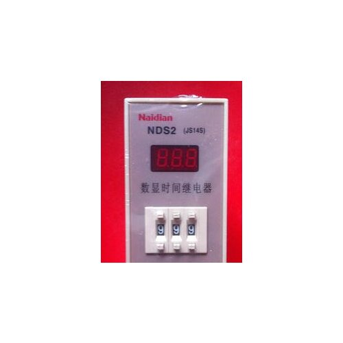 Free Shipping 1pcs/lot JS14S digital time relay