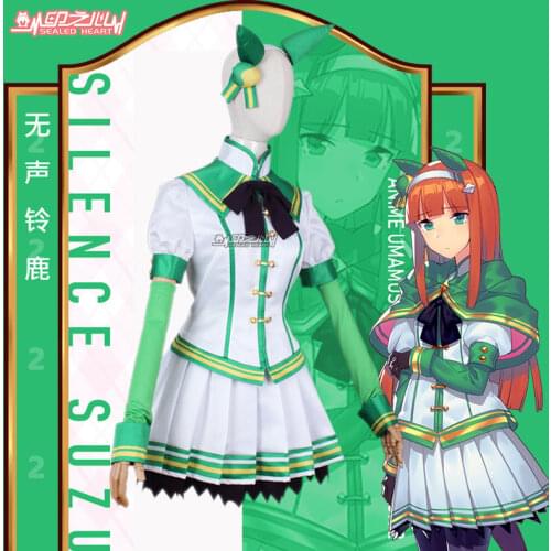 Game Horse Collection Pretty Derby Silence Suzuka SJ Dress Uniform Cosplay Costume Halloween Party Suit For Women New