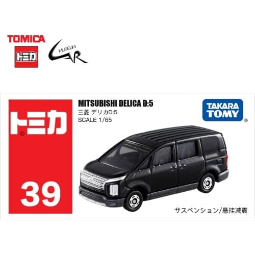 TAKATA TOMY TOMICA Diecast Alloy Car Model 39 Mitsubishi Delica D:5 MPV Vehicle Collectibles