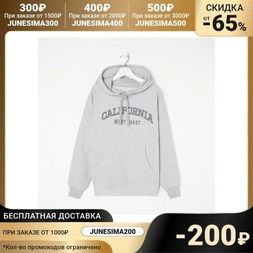 RADI Sweatshirts For Boys