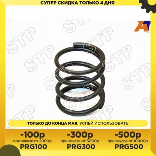 Автомобильные бамперы SAT PREMIUM China At AliExpress