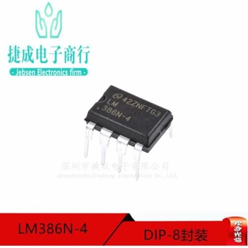 100% New&original In Stock LM386N-4 DIP-8 IC LM386N