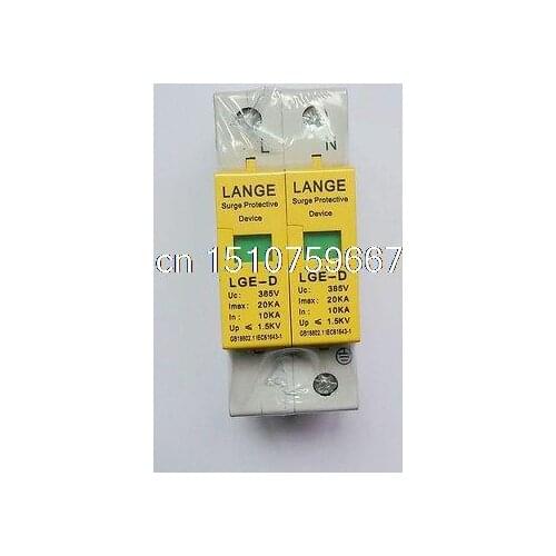 2P 10~20KA Din Rail Mount SPD Surge Thunder Lightning Protection Device Arrester