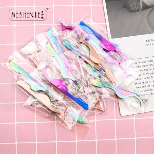 New 3/10/20/50pcs False Eyelashes curler Extension lash mascara Applicator Remover steel Tweezers Clip para Makeup Tool Hot gift