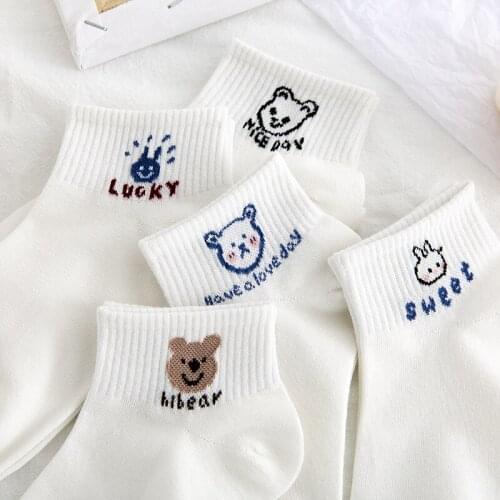 Cartoon Womens Socks Breathable Cotton Socks White Cute Bear Lovely Animal Pattern Girl Sock Combed of Pure Cotton Female Soks