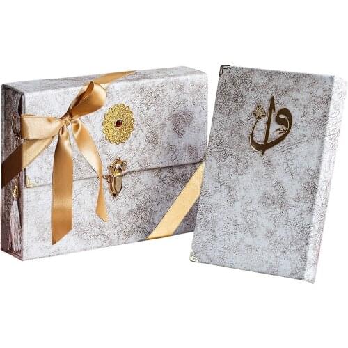 GREAT GIFT Hatim Bag Medium Size Nubuck Velvet Quran Cream Color MUSLIM PASY TO USE EASY TO USE FREE SHİPPİNG