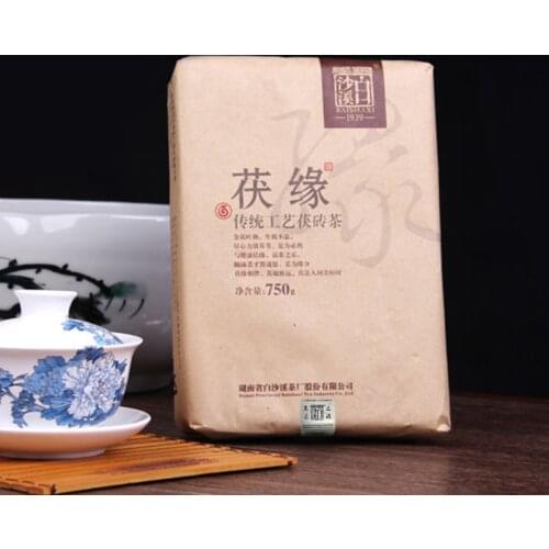 2019 Baishaxi Fuyuan Dark Chinese Tea Traditional Black Compressed Ancient Tree Anhua Dark Chinese Tea 750g