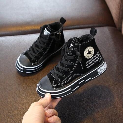 Kids cotton-padded hiking martin boots boys fashion vintage winter sneakers big boys non-slip soft sole winter trekking boots