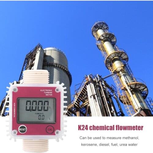 Счетчики расходомеры H96 China At AliExpress