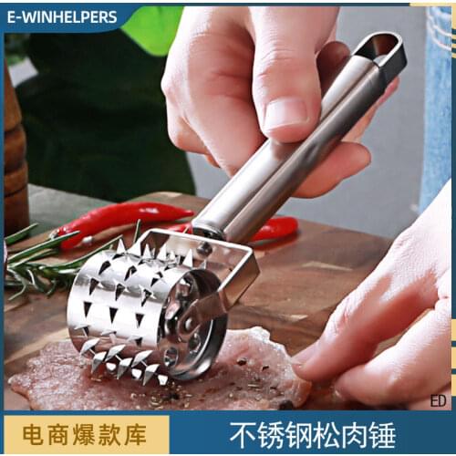 304 Stainless Steel Steak Meat Beater Pine Meat Needle Kitchen Hammer Meat Knock Hammer Meat Tendering Needle Insert