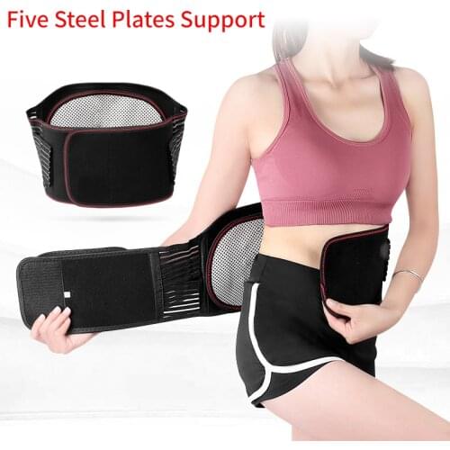 Adjustable Tourmaline Self-heating Magnetic Therapy Waist Belt Lumbar Support Back Waist Support Brace Bandage Back Waist Belt