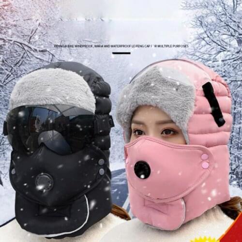 New Fashion Warm Cap Winter Men Original Design Winter Hats For Women Waterproof Outdoor Hood Hat With Glasses Cool Balaclava