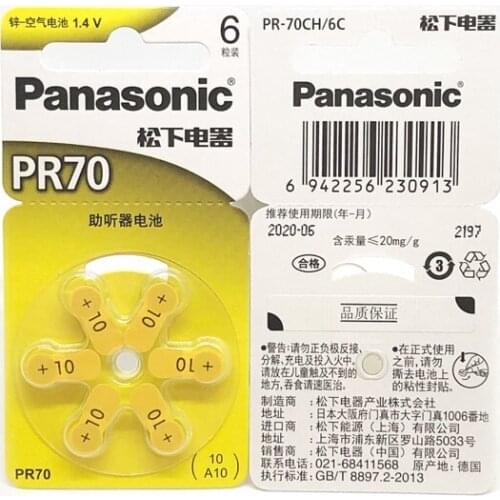12pcs/lot Panasonic PR70 Hearing Aid Batteries 5.8MM*3.6MM 10 A10 Deaf-aid Cochlear Button Coin Cell Battery Batteries Audiphone
