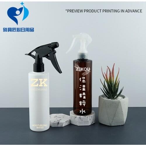 250ml Portable Plastic Cosmetics Mice Spray Bottle Fine Mist Sprayer Bottles Refillable Moisture Atomizer Pot Liquid Container