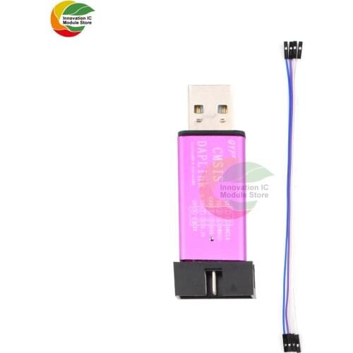 Ziqqucu 1Set DAPLink Emulator Burner Support For HID Device SWD Download Keil MDK IAR Based On CMSIS-DAPLink Replace ST-Link V2