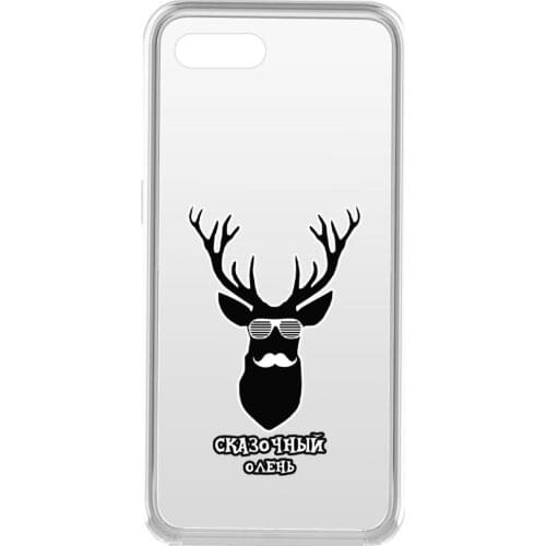 Krutoff Oppo Phone Cases