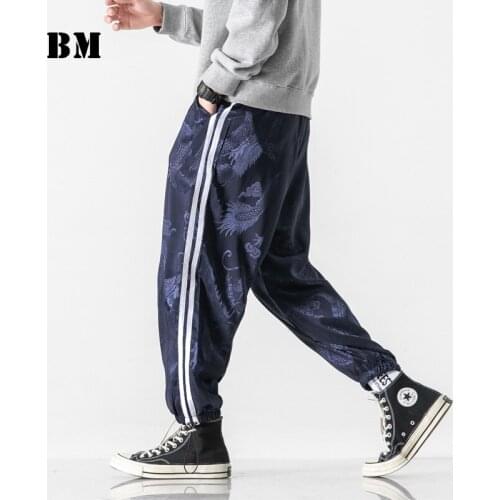 Fashion Streetwear Plus Size Harem Sweatpants Hip Hop Striped Track Pants Kpop Sports Jogging Ice Silk Baggy Casual Trousers Men