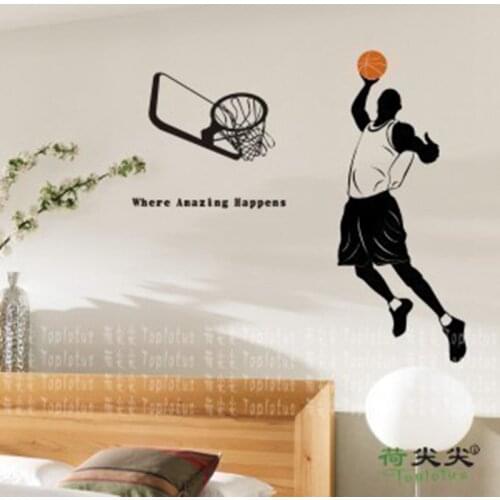 Street Basketball Sticker Sports Decal Posters Vinyl Wall Decals Pegatina Quadro Parede Decor Mural Basketball Sticker