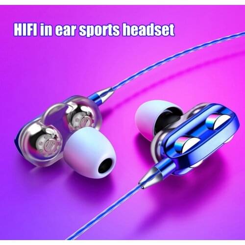 Wired Earphone Electroplating Stereo In-ear with In-Ear Comfortable Heavy Bass HIFI Earphones