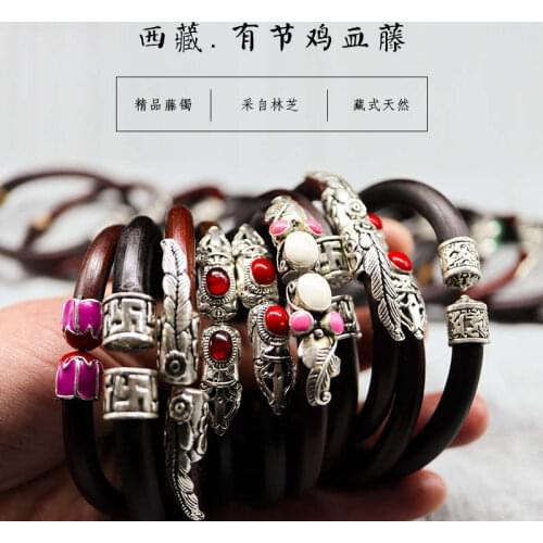 Tibet Natural Caulis Spatholobi Open Cuff Bangle For Health BB-380