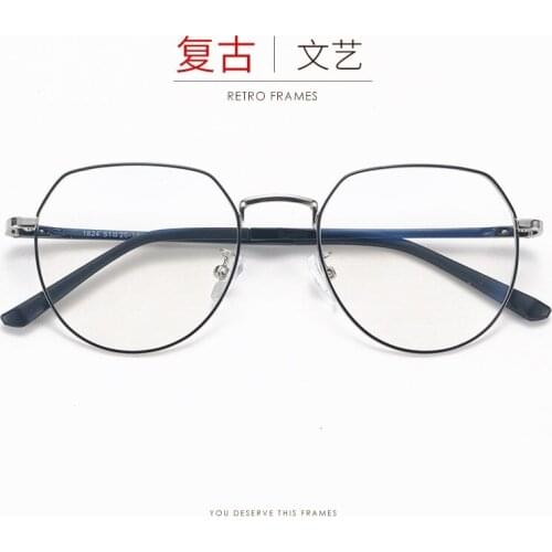Ultra Light Alloy Frame, Plastic Steel Short-sighted Spectacle Frame, Mens and Womens Fashion Optical Frame, Multi