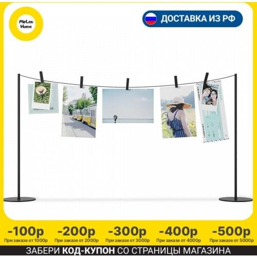 UMBRA Interior Decor Items