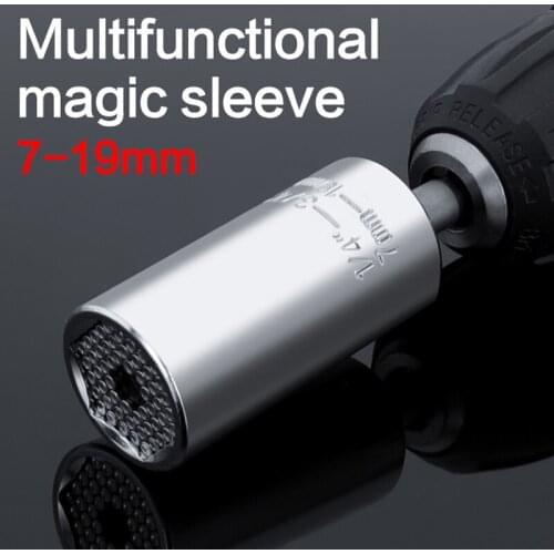 Universal Torque Wrench Head Set Socket Sleeve 7-19mm Power Drill Ratchet Spanner Key Magic Grip Multi Hand Tools
