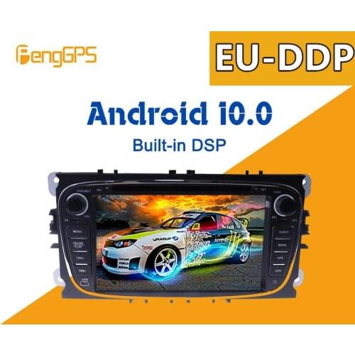 For FORD Focus Mondeo S-MAX C-MAX Galaxy Android Radio 2 din Car multimedia Player DVD GPS Autoradio Stereo Audio Head unit